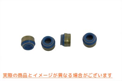 14-0969 バルブステムシール 取寄せ Vツイン Valve Stem Seal (検索用／
