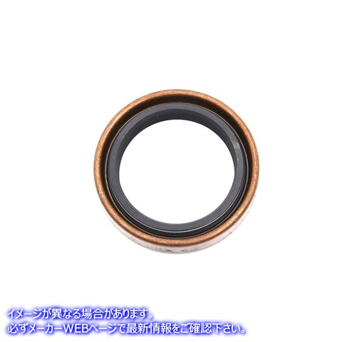 14-0980 エンジンシール 取寄せ Vツイン Engine Seal (検索用／12068