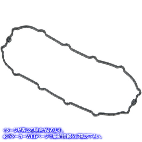 14-0988 燃料タンク天板シール 取寄せ Vツイン Fuel Tank Top Plate Seals (検索用／75245-04A