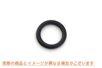14-0993 ディップスティック O リング 取寄せ Vツイン Dipstick O-Ring (検索用／11345