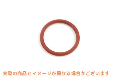 14-0997 V ツイン ディップスティック O リング 取寄せ Vツイン V-Twin Dipstick O-Ring (検索用／11120