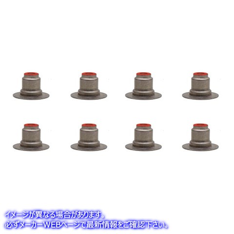 14-1000 M8 バルブガイドシールセット 取寄せ Vツイン M8 Valve Guide Seal Set (検索用／ Kibblewhite 71046-8