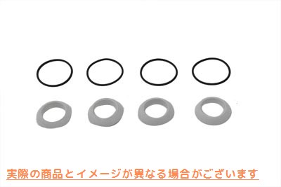 14-4171 Vツインタペットベースシールキット 取寄せ Vツイン V-Twin Tappet Base Seal Kit (検索用／