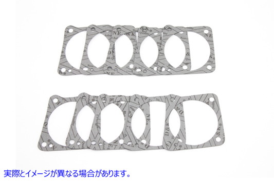 15-0119 Vツインタペットガスケット リア 取寄せ Vツイン V-Twin Tappet Gaskets Rear (検索用／18633-48D