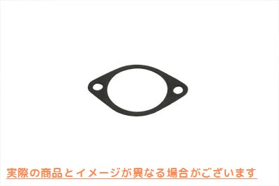 15-0157 シフターカバーガスケット 取寄せ Vツイン Shifter Cover Gaskets (検索用／33196-79
