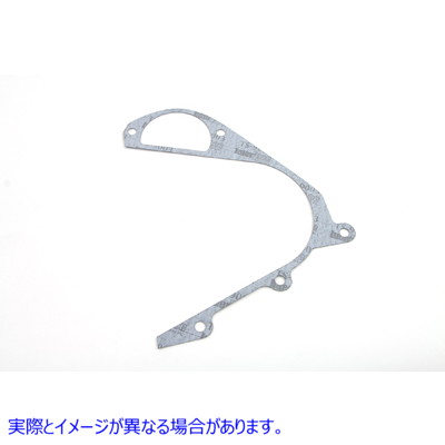 15-0164 Vツイン大型インナープライマリーチェーンガスケット 取寄せ Vツイン V-Twin Large Inner Primary Chain Gaskets (検索