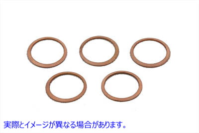 15-0192 銅製オイルフィルキャップガスケット 取寄せ Vツイン Copper Style Oil Fill Cap Gasket (検索用／62628-36