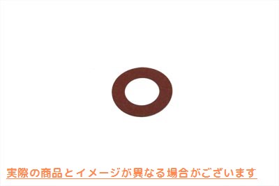 15-0217 トランスミッション ニュートラル スイッチ ファイバー ワッシャー 取寄せ Vツイン Transmission Neutral Switch Fiber