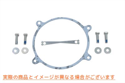 15-0223 V-Twin インナープライマリーリペアガスケットキット 取寄せ Vツイン V-Twin Inner Primary Repair Gasket Kit (検索用