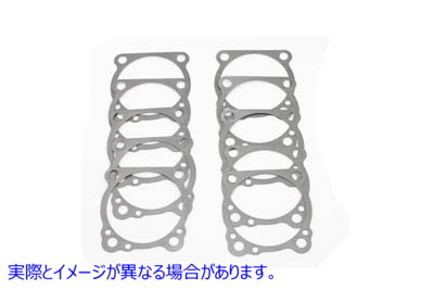 15-0235 シリンダーベースガスケット 取寄せ Vツイン Cylinder Base Gasket (検索用／16774-86B
