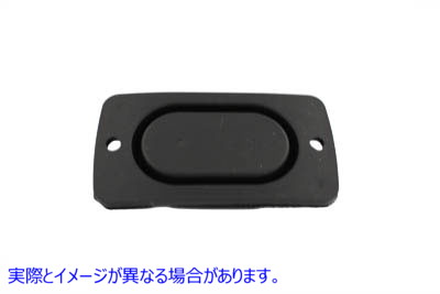 15-0242 マスターシリンダートップガスケット 取寄せ Vツイン Master Cylinder Top Gasket (検索用／45005-85