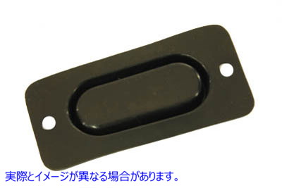 15-0248 マスターシリンダートップガスケット 取寄せ Vツイン Master Cylinder Top Gasket (検索用／42455-82