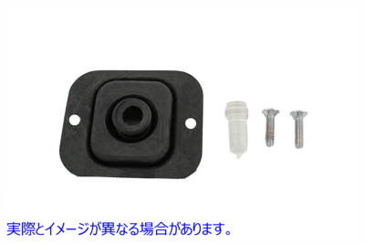 15-0250 マスターシリンダーガスケット 取寄せ Vツイン Master Cylinder Gasket (検索用／45005-96