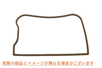 15-0253 ロッカーガスケット 取寄せ Vツイン Rocker Gasket (検索用／17356-84
