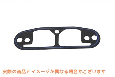 15-0259 ロッカーボックスガスケット 取寄せ Vツイン Rocker Box Gasket (検索用／16778-84A