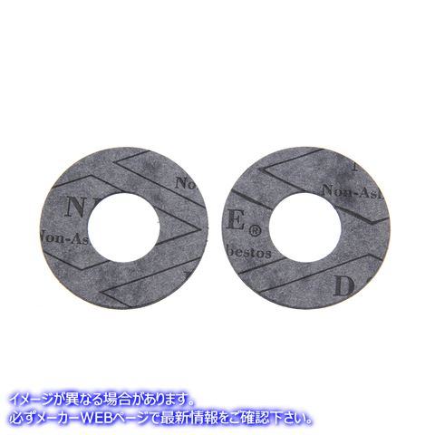 15-0297 オーバーヘッドバルブガイドガスケット 取寄せ Vツイン Overhead Valve Guide Gasket (検索用／18265-37