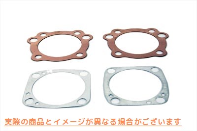 15-0312 ヘッドガスケットキット 取寄せ Vツイン Head Gasket Kit (検索用／