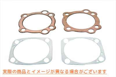 15-0314 ヘッドガスケットキット 取寄せ Vツイン Head Gasket Kit (検索用／