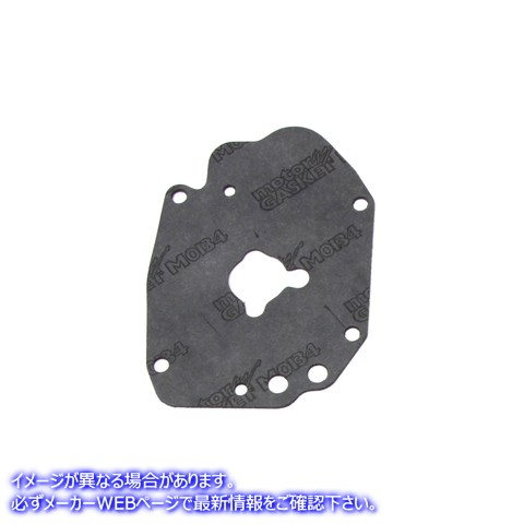 15-0319 フロートボウルガスケット 取寄せ Vツイン Float Bowl Gasket (検索用／