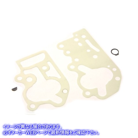 15-0362 Vツインオイルポンプガスケットキット 取寄せ Vツイン V-Twin Oil Pump Gasket Kit (検索用／