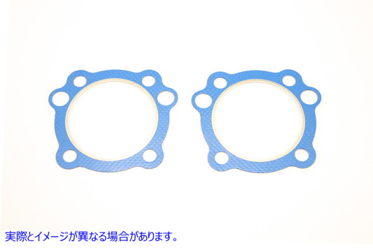 15-0366 ファイヤーリングヘッドガスケット 取寄せ Vツイン Fire Ring Head Gasket (検索用／
