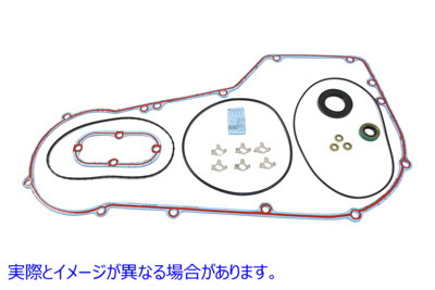 15-0369 V-Twin プライマリー ガスケット キット 取寄せ Vツイン V-Twin Primary Gasket Kit (検索用／60539-94K