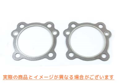 15-0376 シリンダーヘッドガスケットセット 取寄せ Vツイン Cylinder Head Gasket Set (検索用／16787-99A