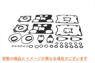 15-0377 トップエンドガスケットキット 取寄せ Vツイン Top End Gasket Kit (検索用／17052-99B