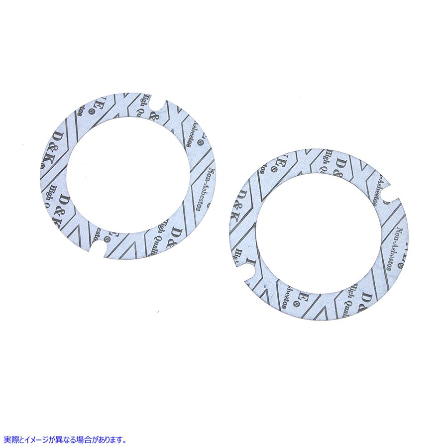 15-0396 32E ジェネレーターマウントガスケットセット 取寄せ Vツイン 32E Generator Mount Gasket Set (検索用／