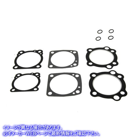 15-0414 ヘッドベースガスケットキット 取寄せ Vツイン Head Base Gasket Kit (検索用／16770-84A James JGI-16770-84-A