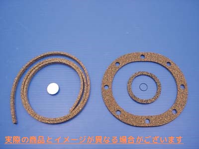 15-0417 V-Twin アウタープライマリーカバーガスケットキット 取寄せ Vツイン V-Twin Outer Primary Cover Gasket Kit (検索用／