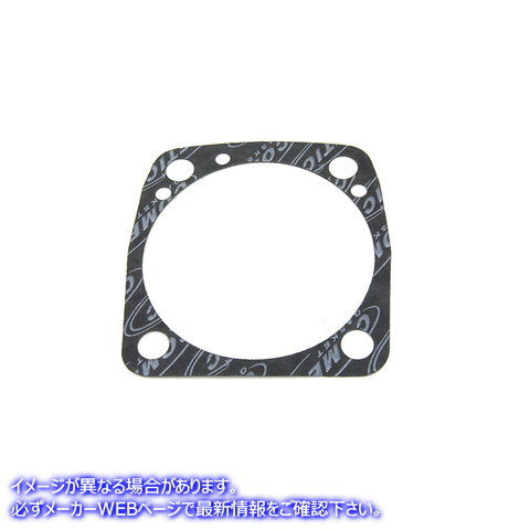 15-0460 シリンダーベースガスケットセット 取寄せ Vツイン Cylinder Base Gasket Set (検索用／16777-86S Cometic C9615