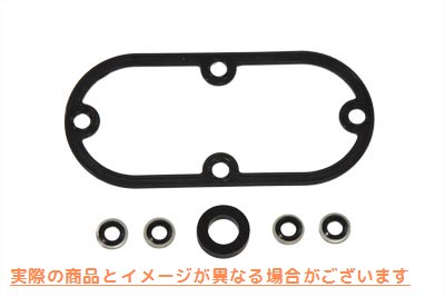 15-0465 ジェームス検査カバーガスケット 取寄せ Vツイン James Inspection Cover Gasket (検索用／60567-90-DL James JGI-60567