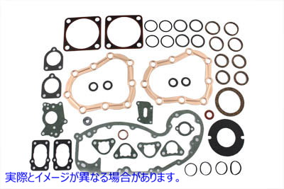 15-0506 74インチ/80インチサイドバルブエンジンガスケットキット 取寄せ Vツイン 74 inch/80 inch Side Valve Engine Gasket Ki