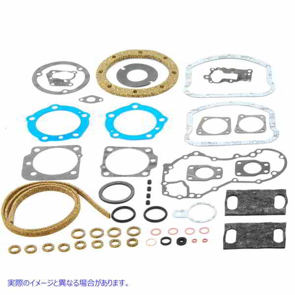 15-0508 エンジンガスケットキット 取寄せ Vツイン Engine Transmission Gasket Kit 49 Pieces (検索用／17028-48