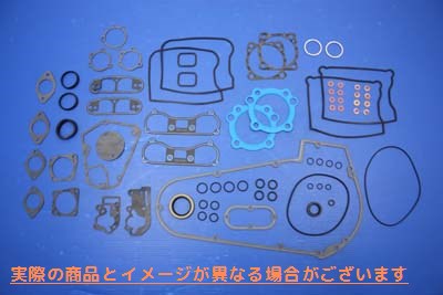 15-0513 エンジンガスケットキット 取寄せ Vツイン Engine Gasket Kit (検索用／17035-83A