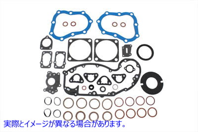15-0515 サイドバルブ 74 インチ/80 インチ エンジン ガスケット キット 取寄せ Vツイン Side Valve 74 inch/80 inch Engine Gas