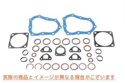 15-0528 ULトップエンドガスケットキット 取寄せ Vツイン UL Top End Gasket Kit (検索用／17033-36