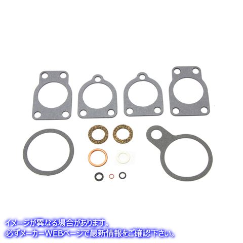 15-0545 リンカートガスケットキット 取寄せ Vツイン Linkert Gasket Kit (検索用／
