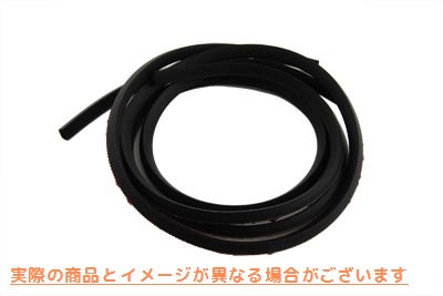 15-0580 サドルバッグガスケット 取寄せ Vツイン Saddlebag Gasket (検索用／90633-82A