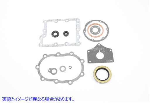 15-0609 トランスミッションガスケットキット 取寄せ Vツイン Transmission Gasket Kit (検索用／33031-65