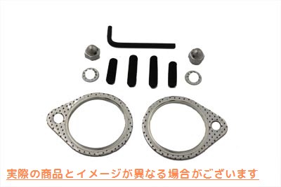 15-0615 エキゾーストスタッドナットおよびガスケットキット 取寄せ Vツイン Exhaust Stud Nut and Gasket Kit (検索用／