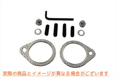 15-0615 エキゾーストスタッドナットおよびガスケットキット Exhaust Stud Nut and Gasket Kit 取寄せ Vツイン (検索用／