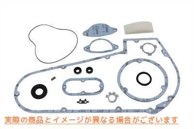 15-0621 V-Twin プライマリー カバー ガスケット修理キット 取寄せ Vツイン V-Twin Primary Cover Gasket Repair Kit (検索用／