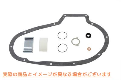 15-0624 V-Twin プライマリー カバー ガスケット キット 取寄せ Vツイン V-Twin Primary Cover Gasket Kit (検索用／