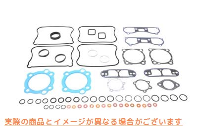 15-0639 V ツイン トップエンド ガスケット キット 取寄せ Vツイン V-Twin Top End Gasket Kit (検索用／