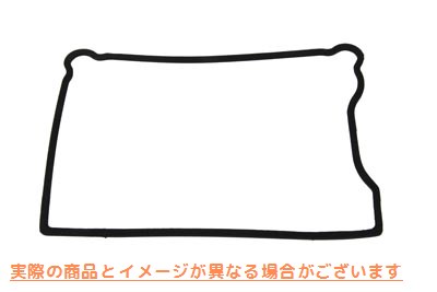 15-0651 下部ロッカーボックス O リング ガスケット 取寄せ Vツイン Lower Rocker Box O-Ring Gasket (検索用／17355-84A