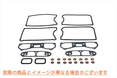 15-0654 エボリューション用ロッカーボックスガスケットキット 取寄せ Vツイン Rocker Box Gasket Kit for Evolution (検索用／