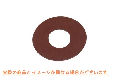 15-0663 Vツインワッシャーシール 取寄せ Vツイン V-Twin Washer Seal (検索用／63858-49
