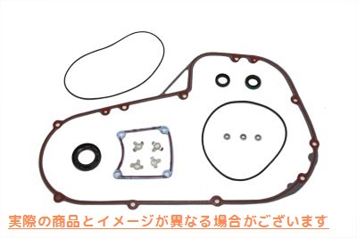 15-0671 V-Twin プライマリー ガスケット キット 取寄せ Vツイン V-Twin Primary Gasket Kit (検索用／